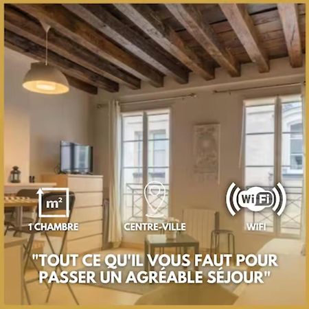 Apartamento T2 Donremy Orléans Exterior foto